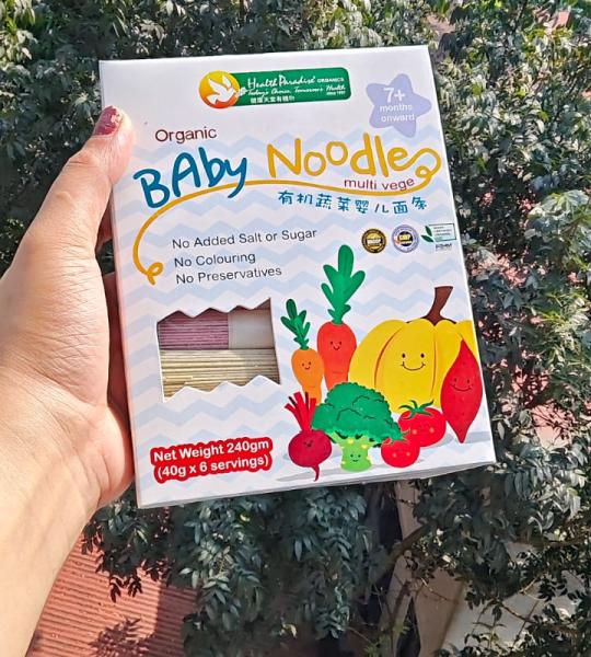 সবজি নুডুলস - ২৪০ গ্রাম প্যাকেট