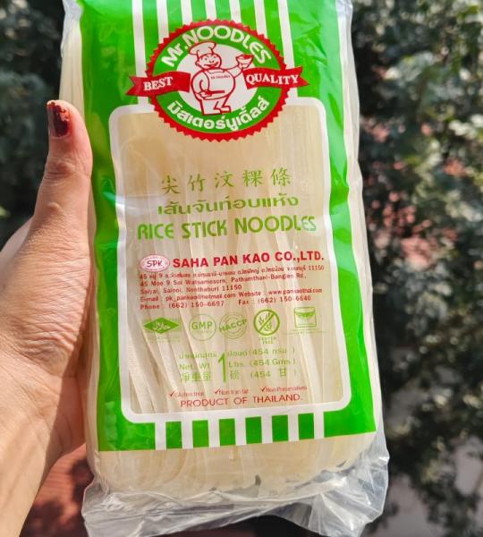 রাইস নুডুলস
